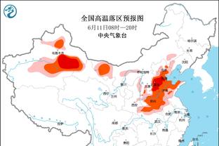 中超球队身价排行：上海海港1773万欧居首，泰山、国安分列二三位